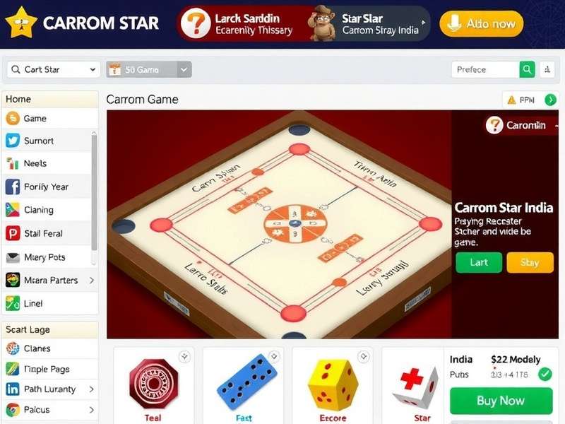 Carrom Star India Game Homepage